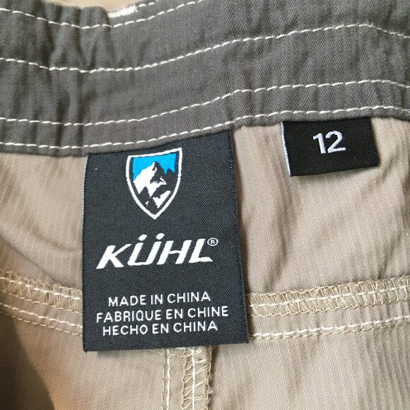 KUHL Beige/Taupe Drawstring Waistband Floral Embroidery Active Bermuda Shorts - Picture 2 of 15